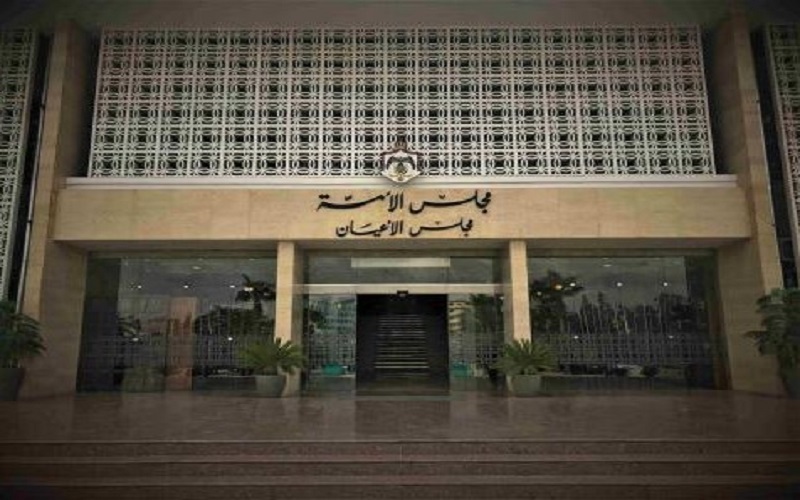 27 توصية من مالية الأعيان حول