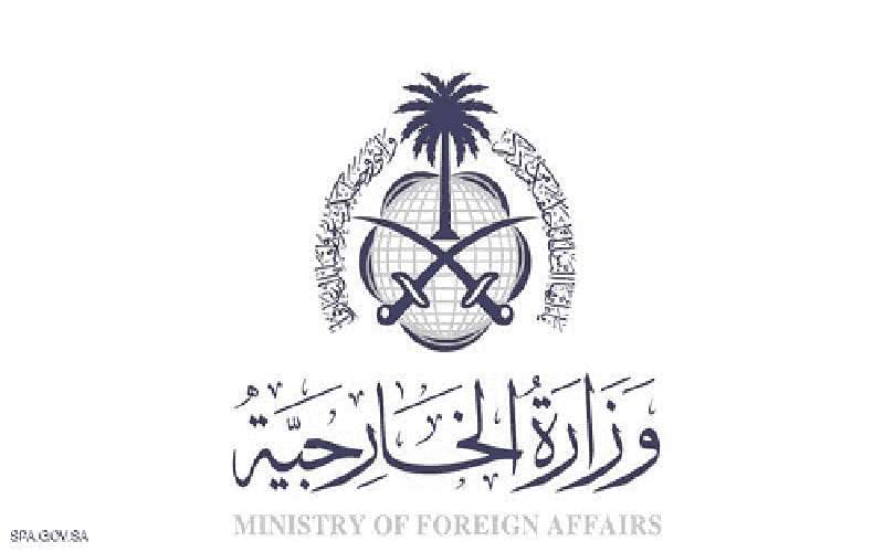 السعودية ترفض ما ورد بالتقرير الأميركي