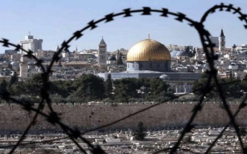 القدس تحت الحصار ندوة على منصة