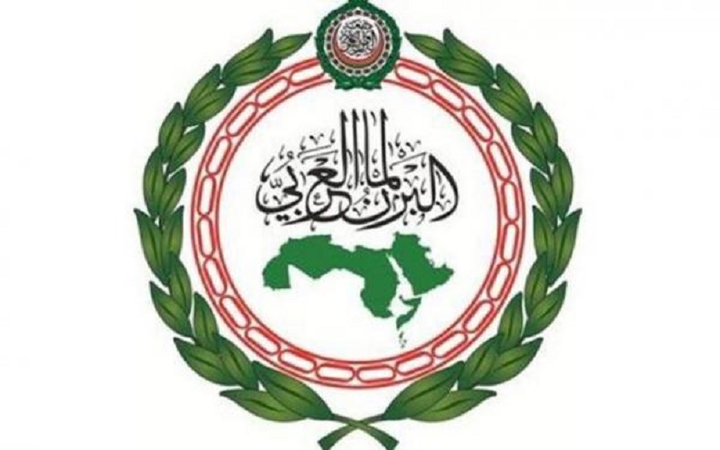 البرلمان العربي يعلن تأييده لبيان الخارجية