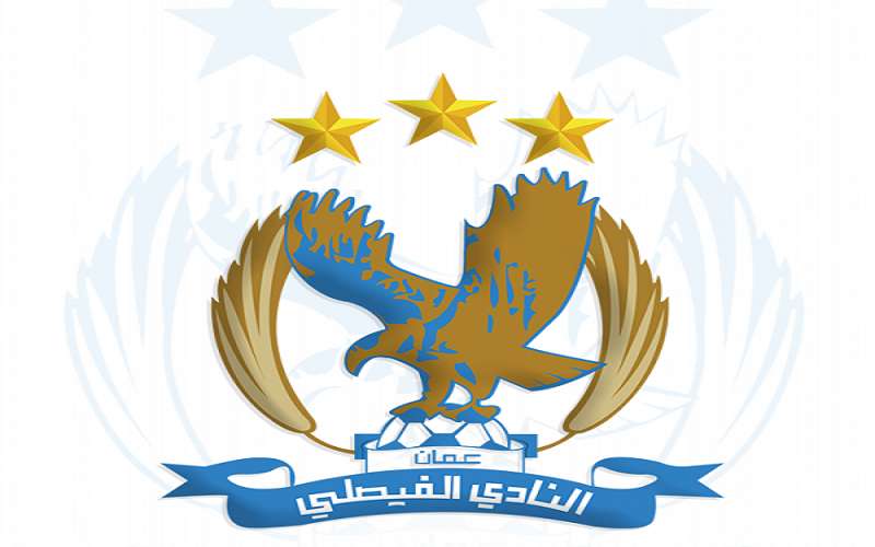 الفيصلي يؤكد تطلعه للقب الآسيوي الثالث