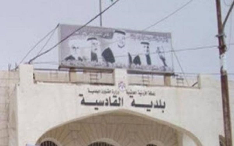 الخوالدة خلفا للقطيشات في مجلس بلدية