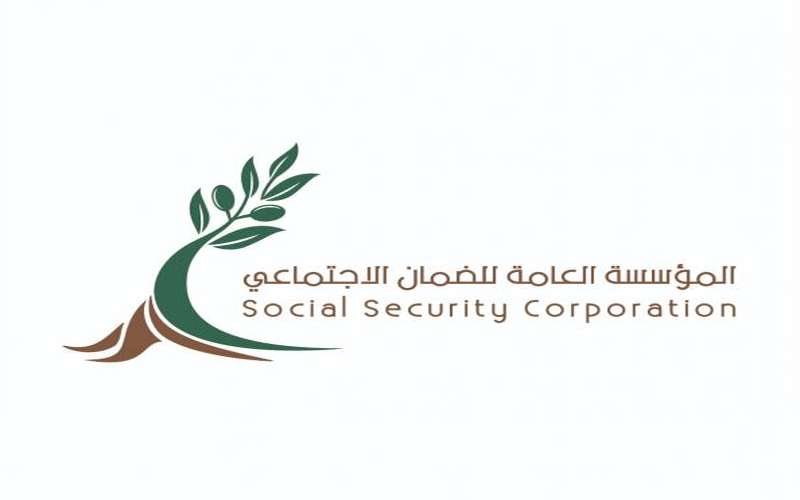 تعليق دوام فرع ضمان جنوب عمان