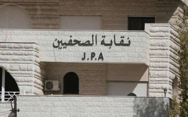 الحكومة تبلغ الصحفيين تعذر عقد الانتخابات
