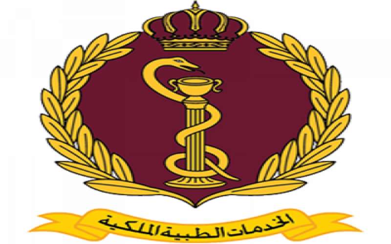 الخدمات الطبية تتوقف عن استقبال مراجعي