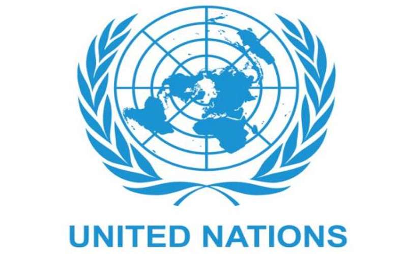 الأردن يشارك في مؤتمر منع الجريمة