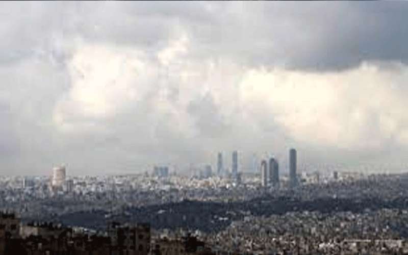 انخفاض على الحرارة الإثنين