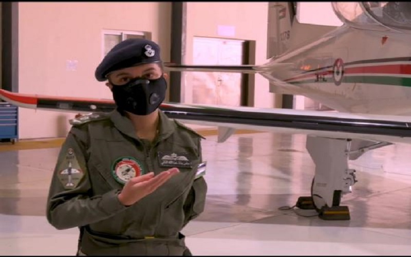 الأميرة سلمى: كنت أخاف من الطيران