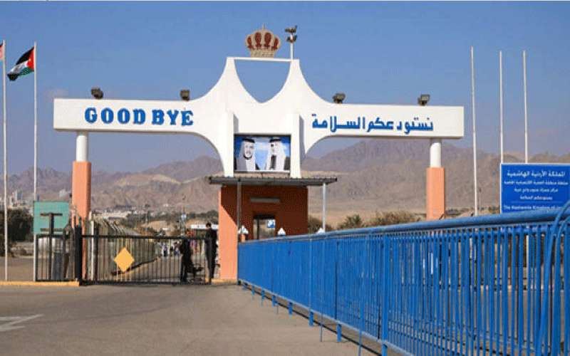 تعليمات دخول الفلسطينيين الى الاردن