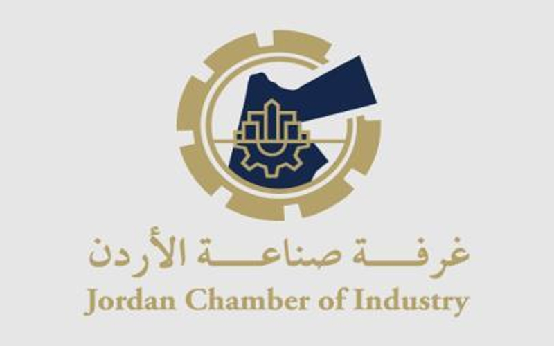 استقالات تعصف بغرفة صناعة الأردن طنطش