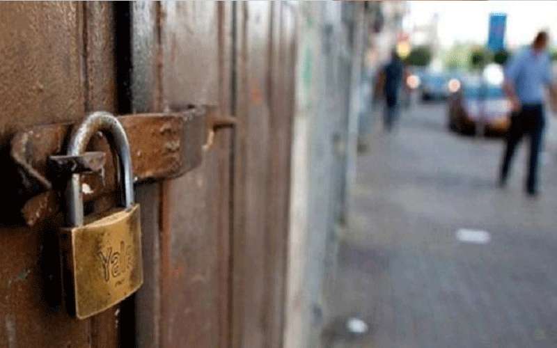 الأمانه تغلق وتخالف عددا من المنشآت