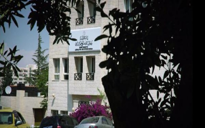 ديوان التشريع: قانون حماية البيانات جاهز
