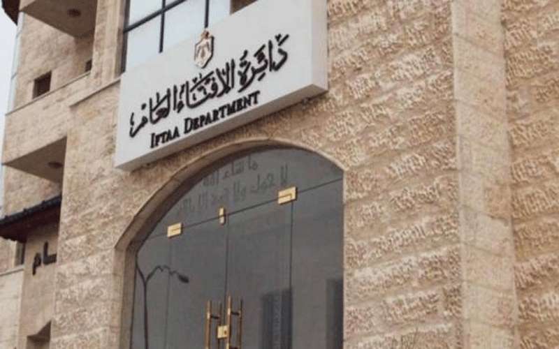 الإفتاء: الوباء عذر شرعي يسقط صلاة