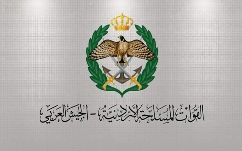 الجيش يشكل فرق بحث ميدانية لتفقد