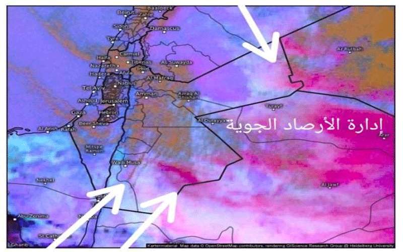 الارصاد: نشاط كبير على الرياح يؤدي
