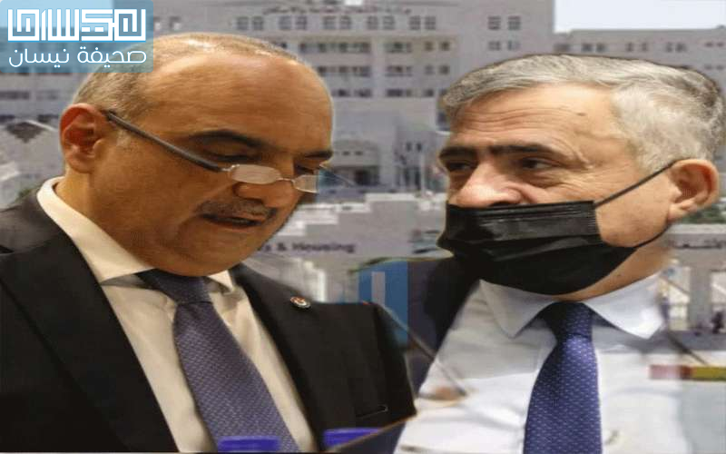 بأمر ملكي.. الخصاونة طلب من عبيدات