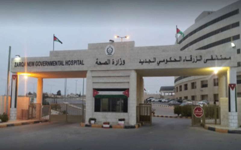 مدير مستشفى الزرقاء : مخزون الأكسجين