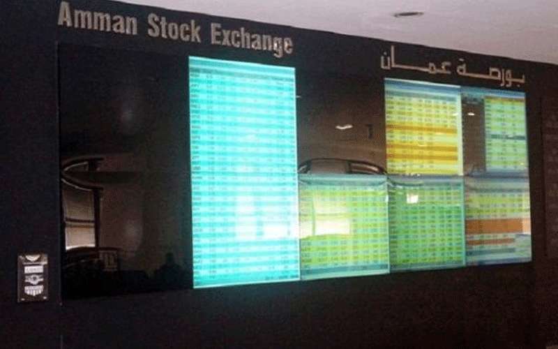 بورصة عمان تفتتح تعاملاتها على انخفاض