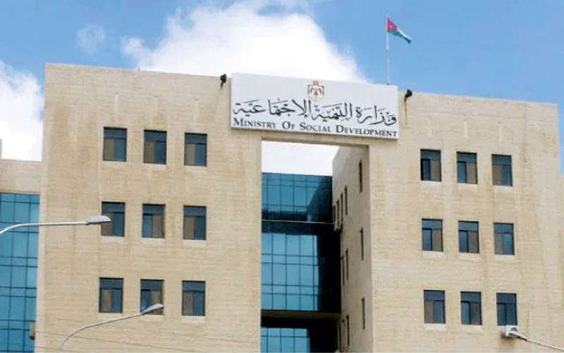 التنمية تعتذر عن استقبال المراجعين