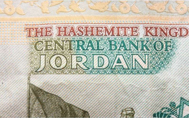 صدور قانوني الموازنة العامة والوحدات الحكومية