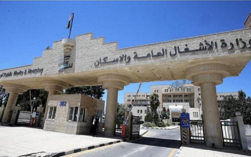 الأشغال تعلق دوام مديرية العاصمة