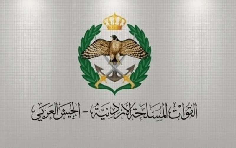 تقديم موعد صرف قروض اسكان الجيش
