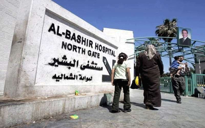 قرارات جديدة بمستشفى البشير بعد ارتفاع