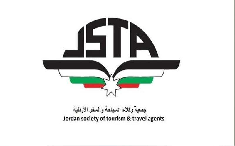 شركات السياحة تلوح بالإغلاق