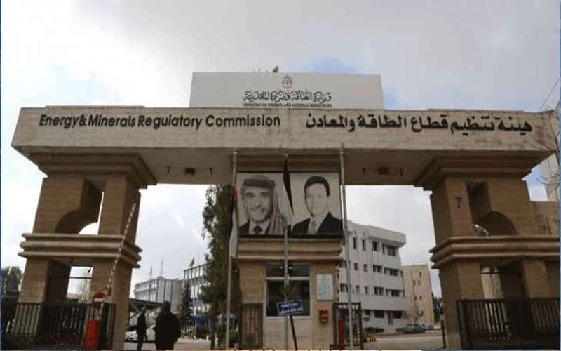 ضبط شحنة مواسير ملوثة إشعاعيا في