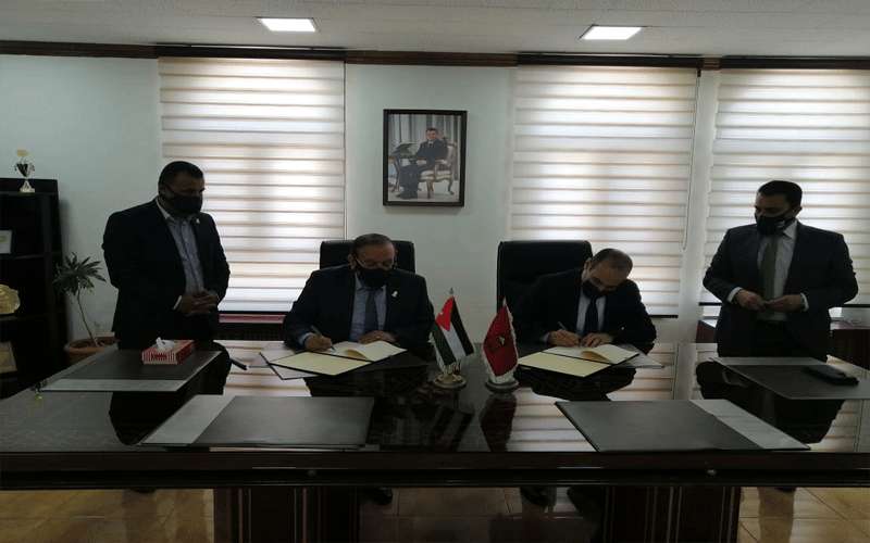 مذكرة تفاهم بين جامعة مؤتة ومعهد