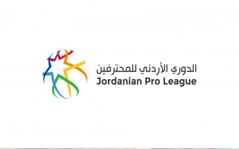 اتحاد كرة القدم يكشف عن الشعار