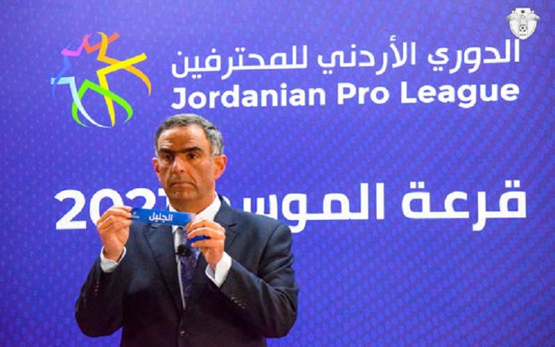 مواجهة مبكرة بين الوحدات والفيصلي في