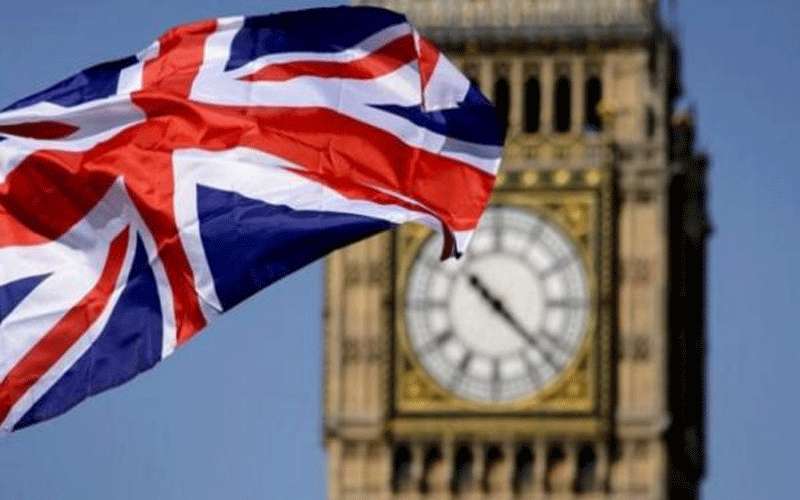 بريطانيا تقترض 26 مليار دولار في