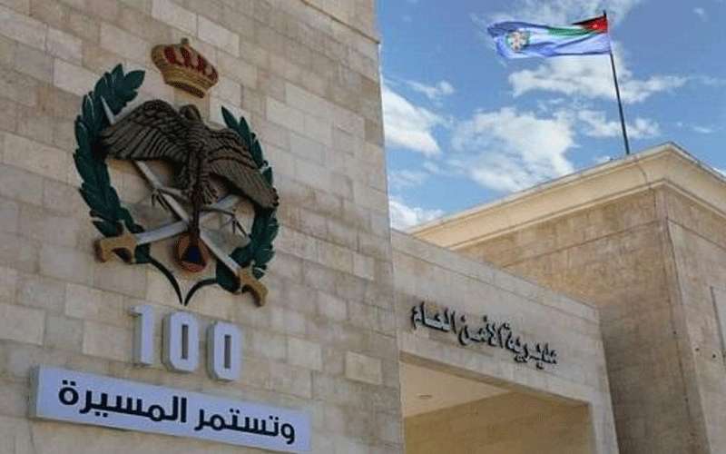 الأمن يعلن صرف اكراميات لذوي الشهداء