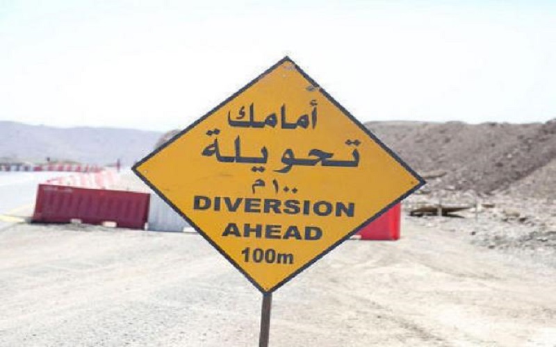 تحويلات مرورية على اتوستراد عمان -