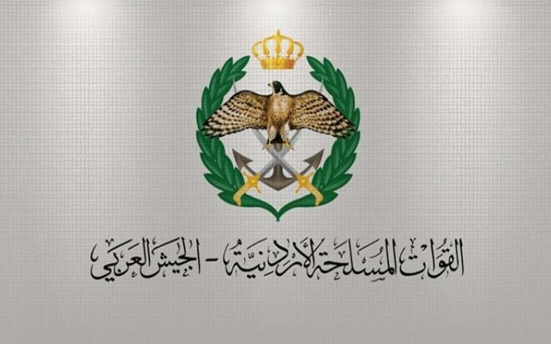 الجيش يعلن اسماء 1500 مستحق لقرض