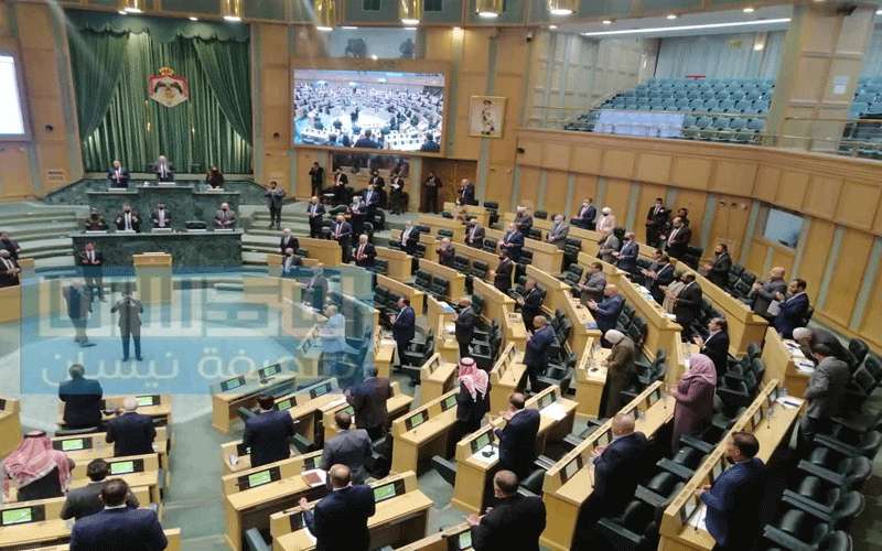 النواب يعيد الغاء اتفاقية امونايت للجنة