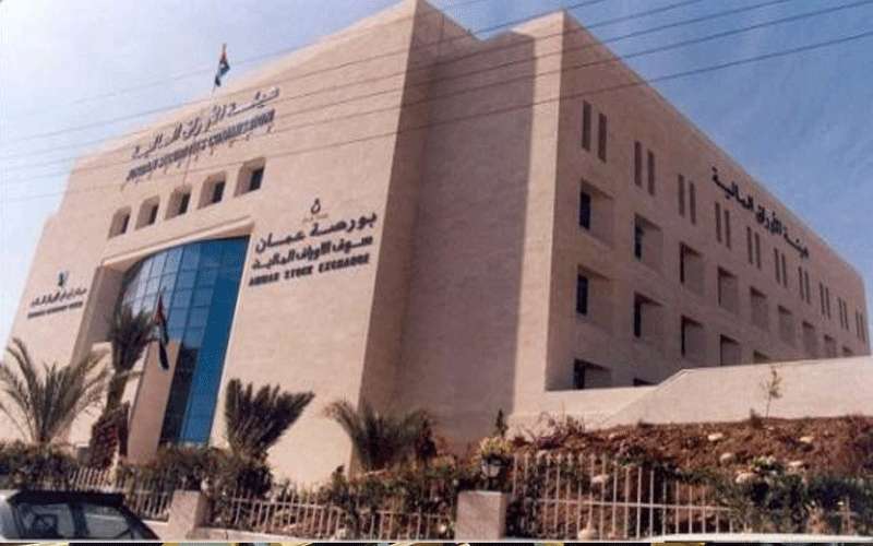 بورصة عمان تفتتح تعاملاتها على ارتفاع