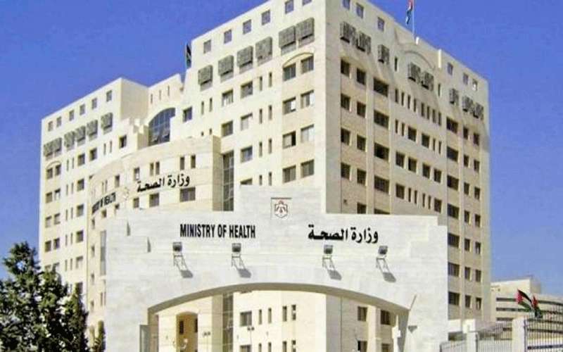الصحة تمتنع عن تنفيذ قرار قضائي