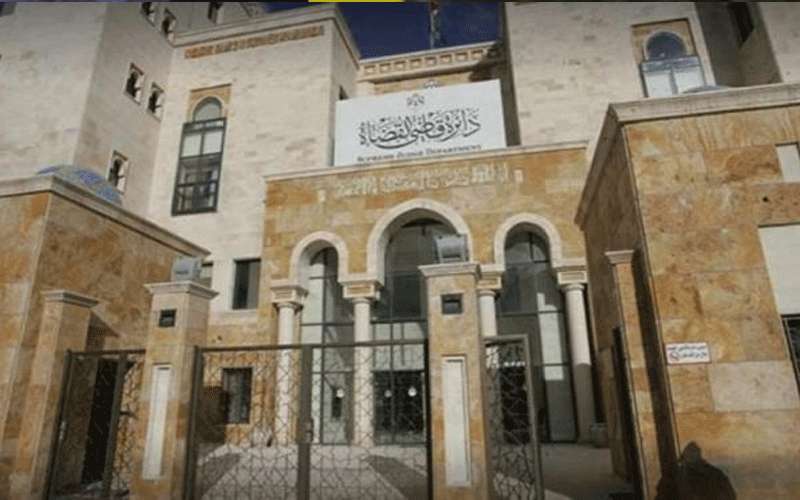 تعليق العمل في محكمتي مأدبا والقصر