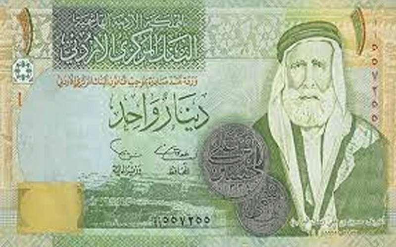 دينار واحد مهر عروس في اربد