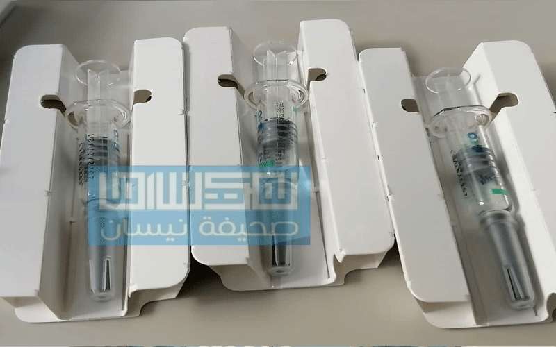 بدء اليوم المفتوح لتطعيم الكوادر الطبية