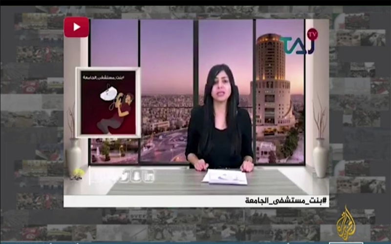 العنود الخريشا.. حنجرة بدوية من بساطة