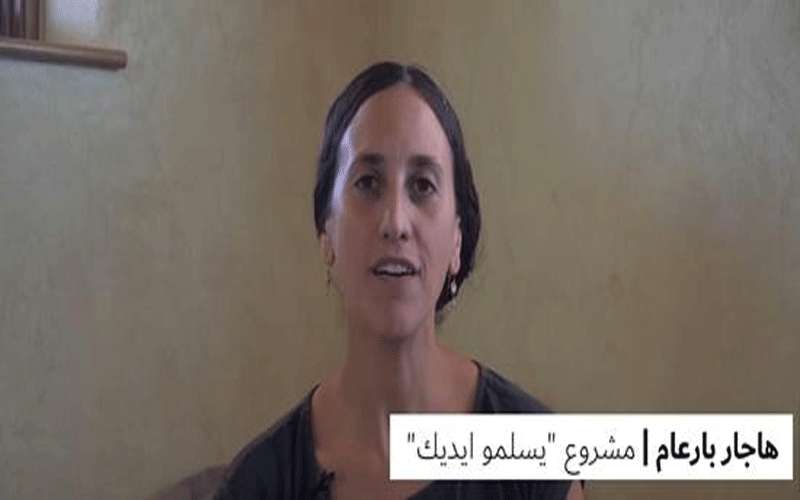 انتقادات واسعة لبرنامج يسلمو ايديك