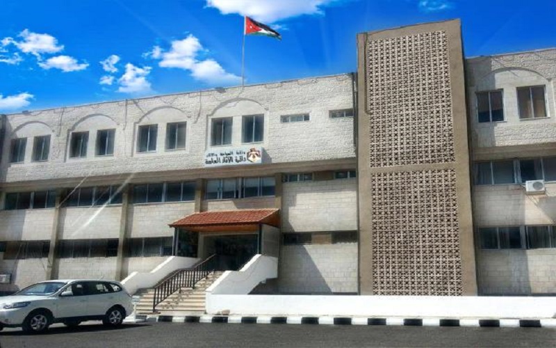 تعليق الدوام في دائرة الآثار العامة