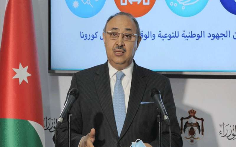 الحكومة: الإعلان عن إجراءات تخفيفية مطلع