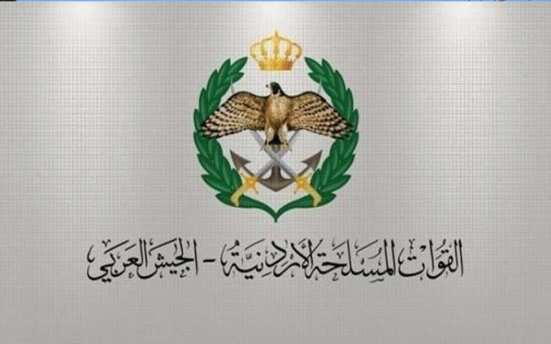 إعلان الدفعة الثانية من مكرمة (رفاق