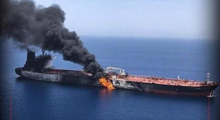 إصابة سفينة إسرائيلية بصاروخ إيراني في
