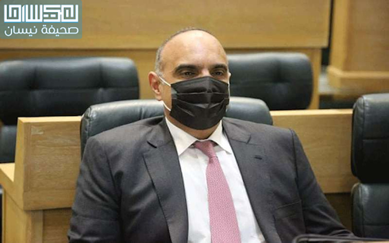 هل انتهى الخصاونة من تعديله الوزاري