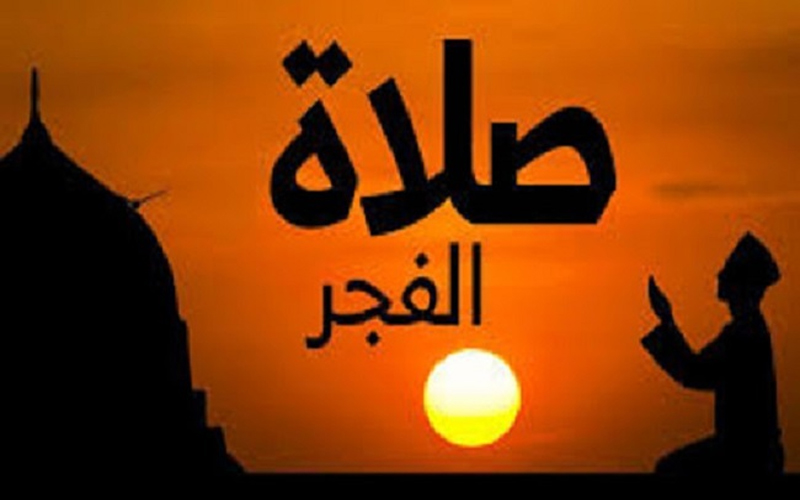 أردنيون للحكومة: افتحوا أبواب المساجد لمصلي